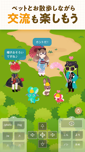 Screenshot 16